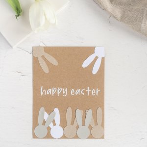 Osterkarte Schrift und Hase - Plotterdatei